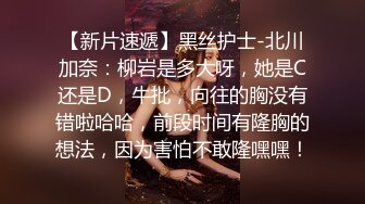 AI 女神景甜无码长片