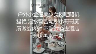 长途汽车站偷拍到的一个大长腿高跟美少妇