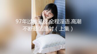 美少妇顺利生产全过程医院内部学习视频流出