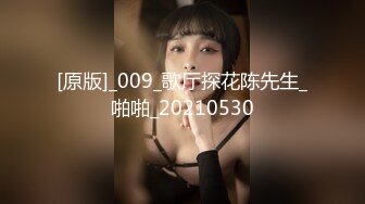 绿播女神下海【橙子水哆哆】极品美乳~道具自慰【33v】 (32)