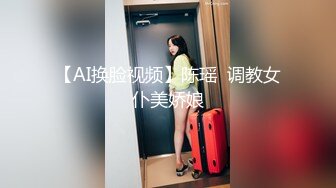 高颜值极品性感包臀裙妹子开档黑丝特写口交骑乘后入猛操