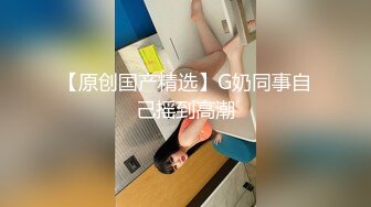 【新片速遞】 颜值女神❤️【徐璐鹿】03小夢莉~约来炮友~无套各种姿势啪啪~叫浪呻吟~啊啊~插得好快❤️快受不了啦！