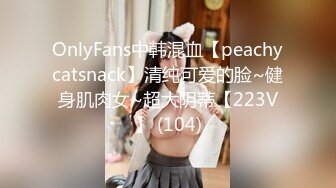 ABP-816 園田美櫻 本番オーケー！？噂の裏ピンサロ 05 AV界隨一のG乳＆美尻を味わい盡くせ！園田美櫻-A