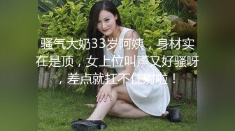 眼镜肥宅吓药迷倒借宿漂亮表妹，房间里各种扣弄，舔脚舔穴