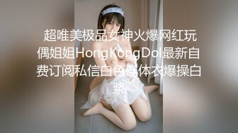 SWAG [TQ-00025] 大嫂瑜珈的诱惑 Hotbabegirl