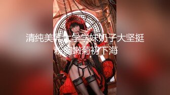 《经典收藏秘巅峰巨作》厕拍鼻祖原创大神【车夫】大厦写字间篇③，亮点多，碰巧遇见同行，多角度贴逼拍摄找机会再拍个脸 (2)