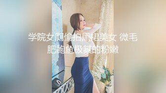 双人啪啪 后入特写上位骑乘大力猛操