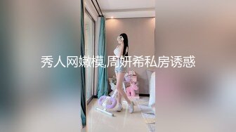 身材娇小的继妹用熟练的口交唤醒我，并且求我射在她里面-晨间性爱 (ph624a0d7da1933)