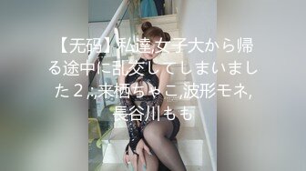 前炮友女上 长发 细腰 大屁股