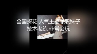 国产TS系列雨诺1 胸口纹朵花颜值还很高 口交直男被爆操两人再互相撸出来