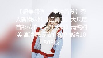 国产麻豆AV MSD MSD004 父女的不伦之恋 新人女优 李小蓝