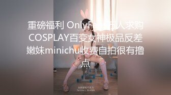 -冲榜！全程高能，前段朦胧美，后段第一人称爆操！Chinesehomemade_16451090150429703