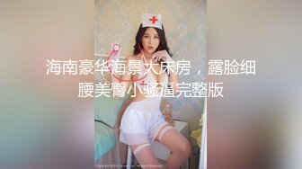 《最新流出福利》青春无敌推特在校大学生眼镜骚妹【小呼噜】私拍~裸舞一字马肥厚鲍鱼紫薇潮喷在宿舍也不怕被撞见2 (1)