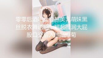 2024-4-19【大吉大利】非常极品兼职美少女，金发背带裤萌妹，再战无毛嫩穴