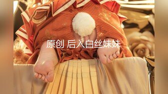 【唯美做爱战斗情侣】最美推特博主『仙女』疯狂性爱 猛扣高潮喷水 小穴紧致再狂干小逼 太会玩了