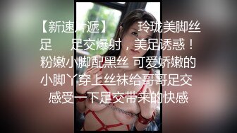  可爱JK小学妹 清纯校花JK美女的私密性爱 校园女神被爸爸大肉棒无情操哭