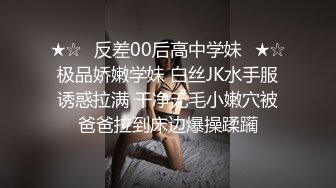 好喜欢逼里爱液发出的声音