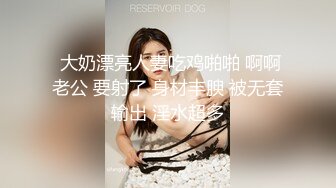 最新厕所偷窥穿羽绒大衣漂亮美女嘘嘘