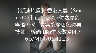 星空传媒XKVP077性感人妻为赚钱哄老公开心