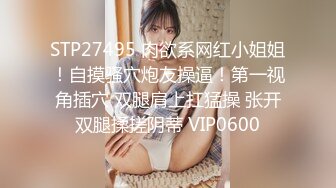 【新片速遞】 《精选2022✅安防新台》真实欣赏数对男女开房造爱~两位老年人截然不同的性伴侣一个是熟女同事一个是极品巨乳少妇