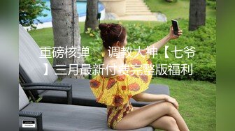 【新片速遞】 商场女厕全景偷拍多位极品少妇多种姿势嘘嘘⭐各种美鲍完美呈现