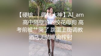 美女大叫说下次来不要点我了，你太厉害了我受不了你，美女干的要死.