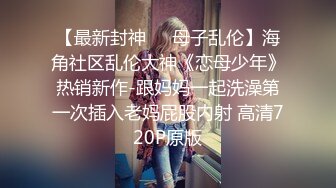 水蜜桃希儿精彩的5P大战 (2)