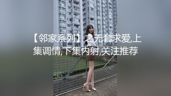 黑椒蓋飯 雙洞齊下3P前後夾擊反差禦姐 高跟吊帶黑絲騷丁 玩物母狗肉便器 這種貨色真的太頂了