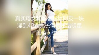 ❤️性感小骚货❤️淫乳女神〖下面有根棒棒糖〗小学妹放学后性爱 白色JK服加黑丝又纯又欲 尽情享用柔情少女的白嫩身体