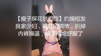 海尔兄弟-酒吧外围女，胸大活好没毛病.