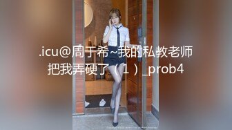 泰国淫趴皇后「honeytipsy」男女人妖通吃OF多男多女混战实录 在民宿里干完再带到田野间口爆颜射