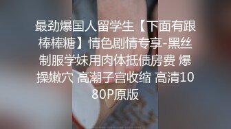 同城啪啪 无套后入闷骚女