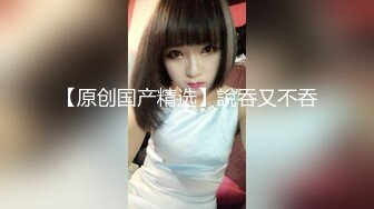 2022.12.30【无情的屌】170cm长腿美女，胸大腰细蜜桃臀，狂舔逼水声潺潺，后入骚逼