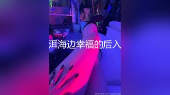 《母狗养成记》