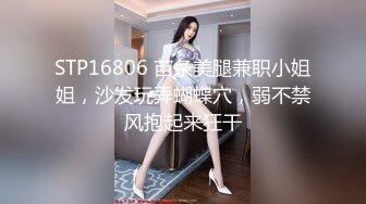  肉感十足坚挺大白美乳美女和炮友居家激情，撩起小背心揉捏奶子