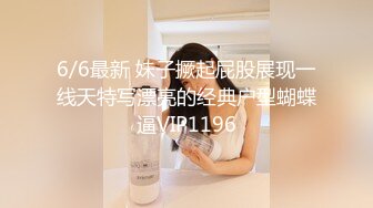 一双巨乳霸占你的眼球，让人无法抗拒~大奶丰满挺拔拔，揉奶发骚呻吟，巨乳上下跳动，你能忍住？(2)