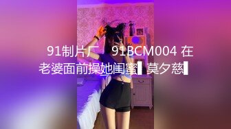 腊八喝了两碗十全大补汤和新婚小媳妇干了足足一小时才射