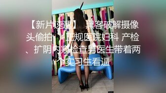 极品美乳人妻『kyara_sss』奶子又大胸型又好看，还特么巨骚，被操的时候喜欢说淫语，巨顶！美乳丰臀超反差2 (1