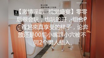 【超强兄妹乱伦】 勾引表妹喝酒反差婊，清纯娇嫩高三学生，爆学生证附聊天记录