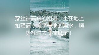 超长jb，女友受不了