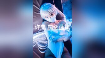 【新片速遞】❤️身怀绝技-肥臀御姐❤️：交公粮哈哈，让我来检查一下，今天你交也得交、不交也得交，微信发给我，我看你射了多少 