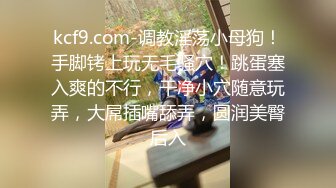 与前情人的大鸡巴后入狂插2