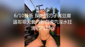 两个高颜值护士来替刺青小哥哥好好的排毒，轮流用小穴洗肉棒