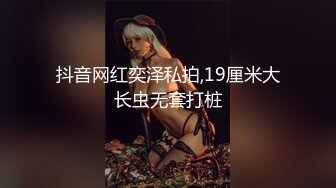 蜜桃传媒PMC364邻居少妇是我破处对象