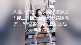 女上位1