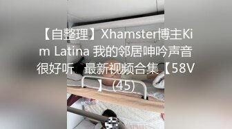 黑丝美腿18小萝莉，被小哥无情暴力输出，摄影小哥旁边观战