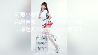 尊享推荐极品佳人无底诱惑套图阳光美尻女神Hera极限户外露出[66P+1V/482M]