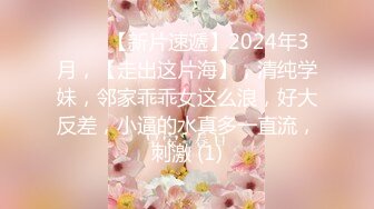 和亲妹妹的乱L关系！❤️最新内射黑丝高跟亲妹后续3❤️黑丝美腿骚妹妹又被内射了