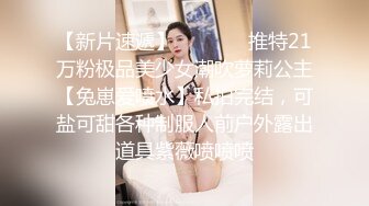 调教的阜阳淫荡学妹口交后疯狂上位