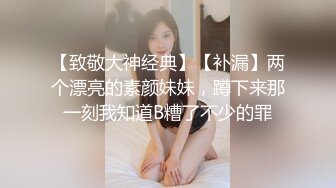 《云盘高质☀️泄密》极品娇小身材清爽短发推特网红小美女【玥玥】不雅私拍，道具紫薇被大鸡巴炮友各种输出 (2)